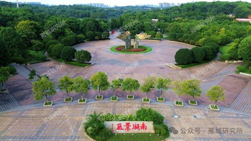 衡陽市區(qū)新添景區(qū) 旅游景點建設與運營的可持續(xù)發(fā)展路徑