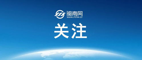 國際旅游目的地建設的核心 可持續(xù)導向的實業(yè)投資